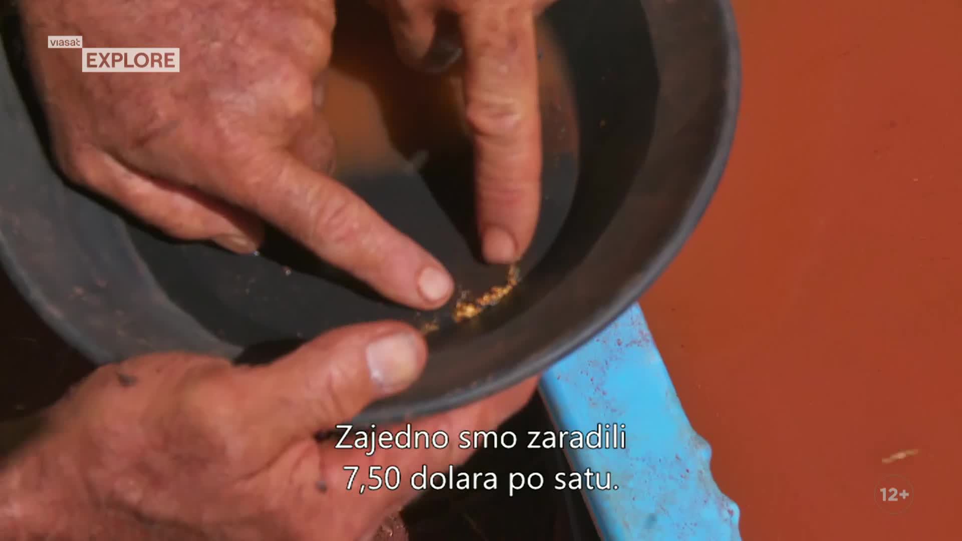 ViasatExplore