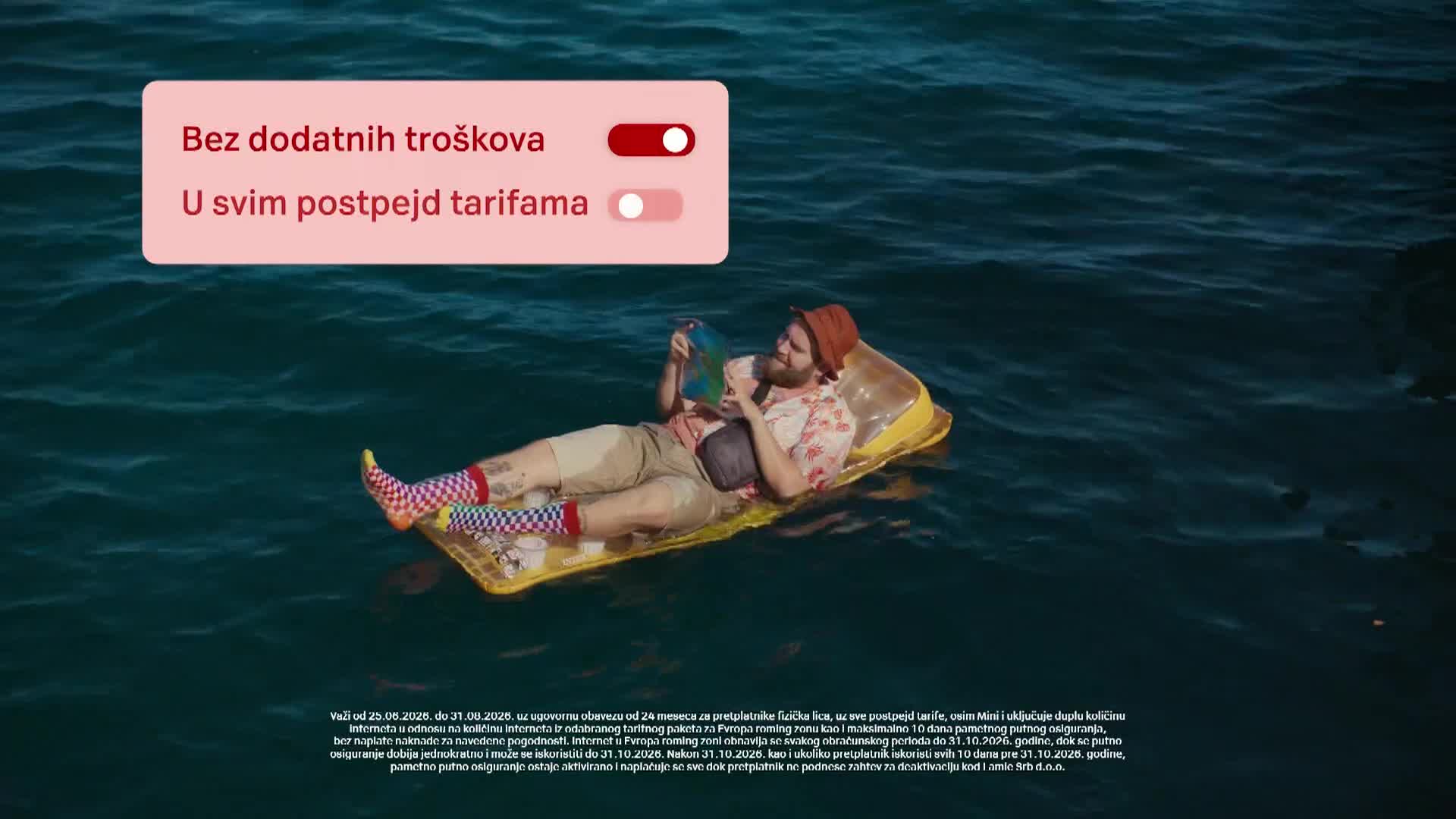 RTSHD