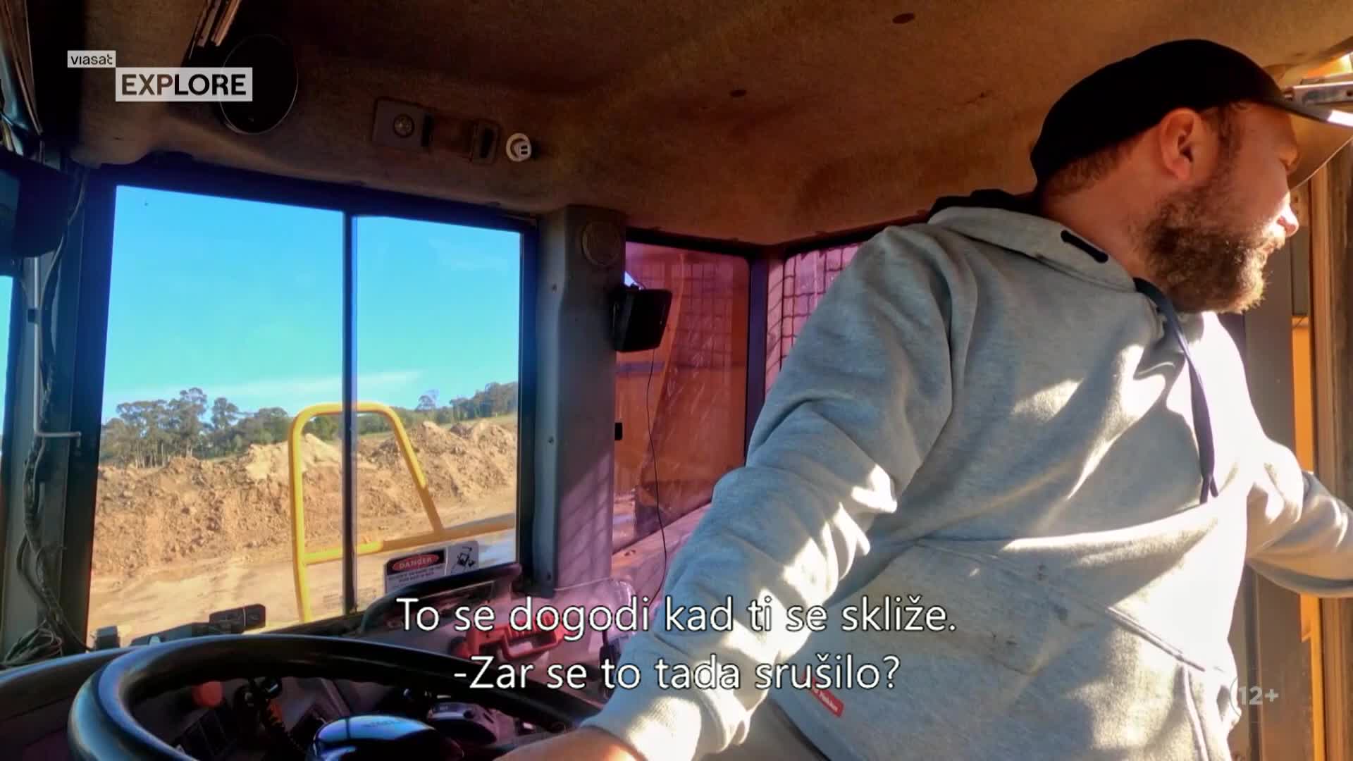 ViasatExplore