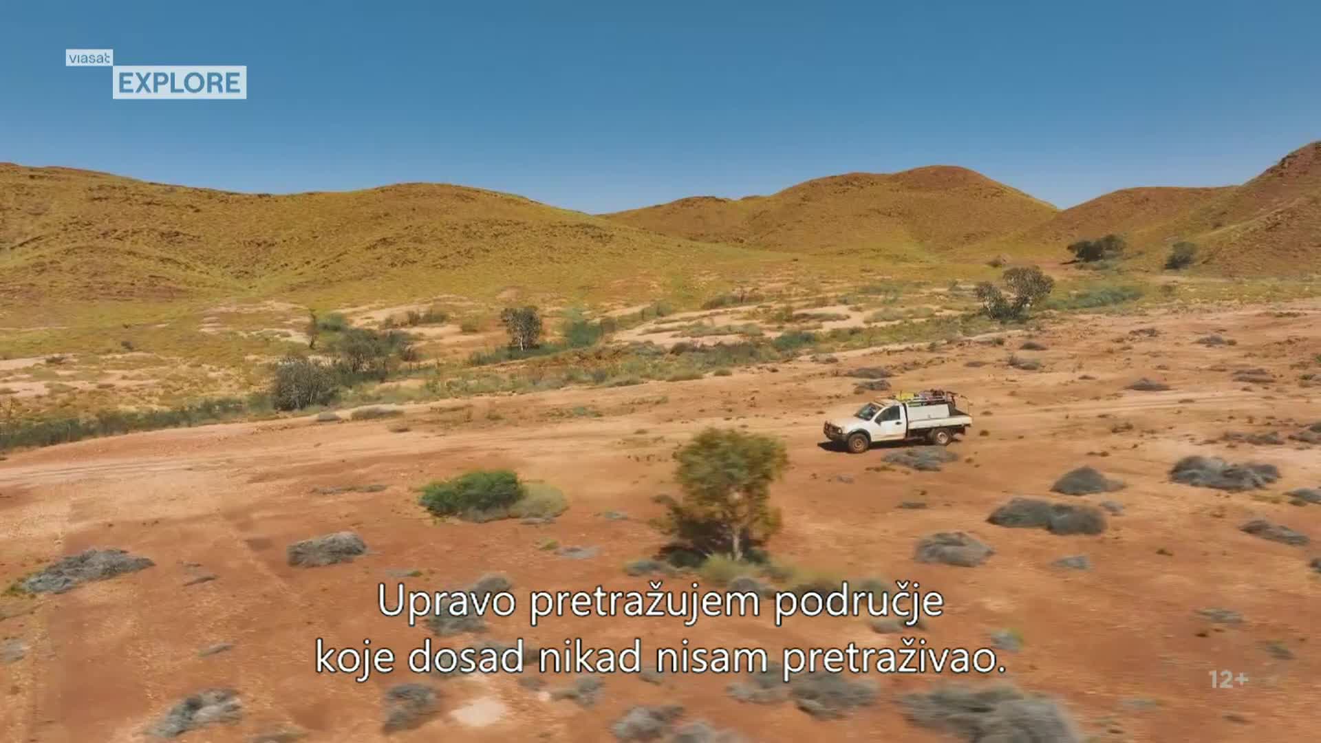ViasatExplore