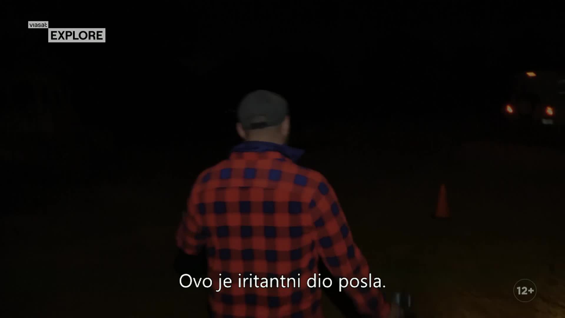 ViasatExplore