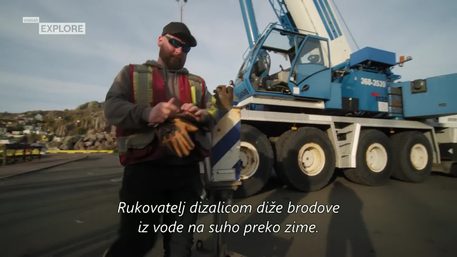 ViasatExplore