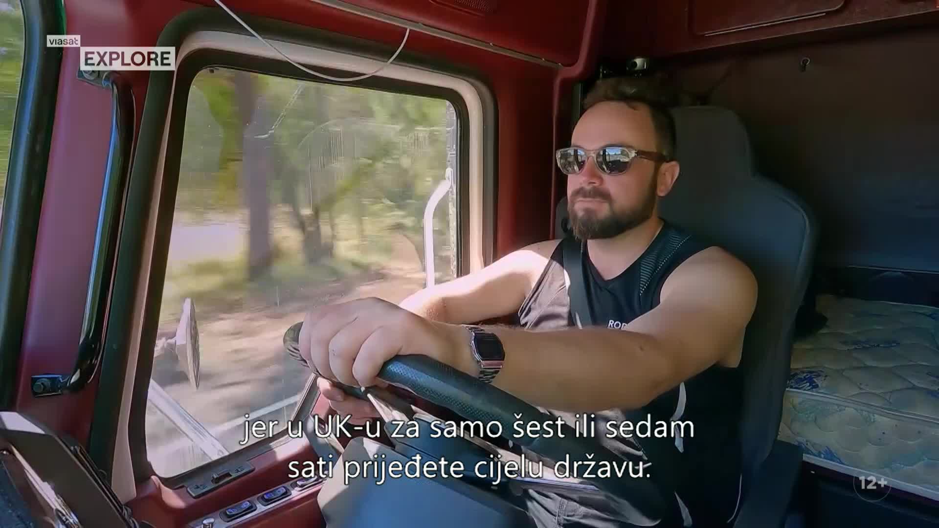 ViasatExplore