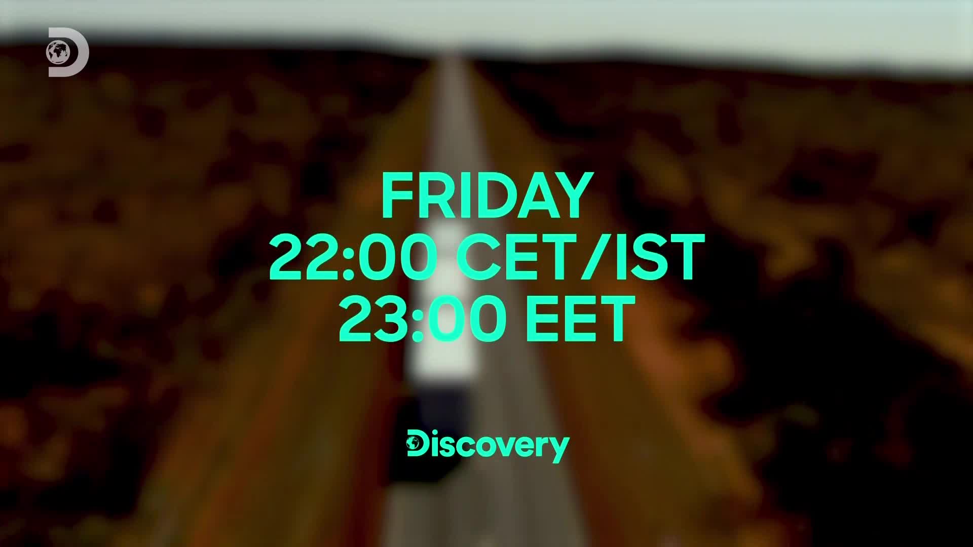 ViasatExplorer