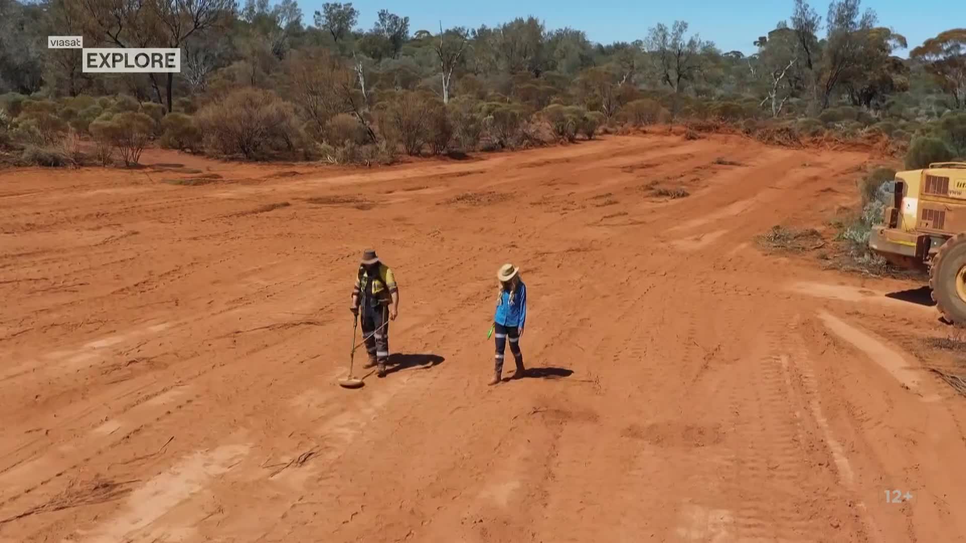 ViasatExplore