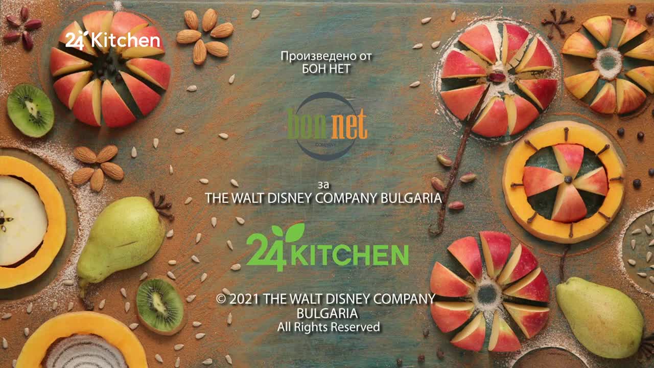 24Kitchen