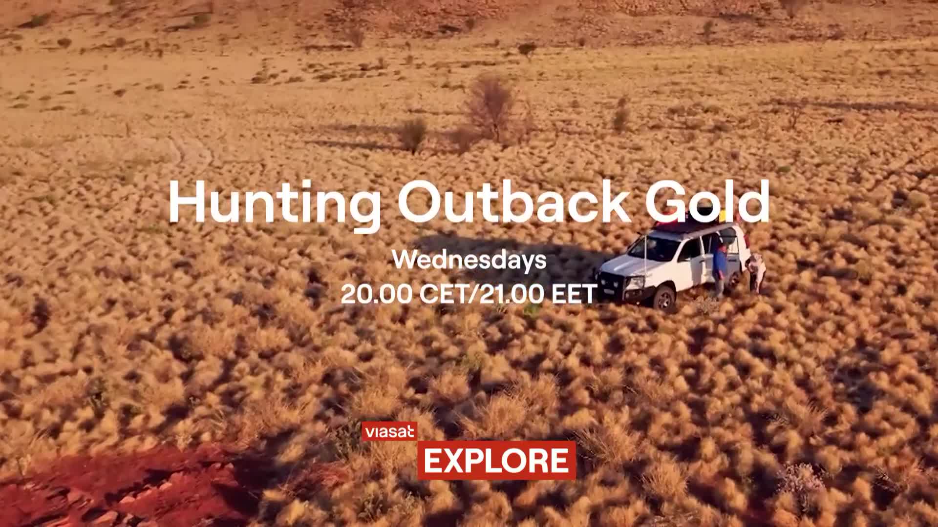 ViasatExplore