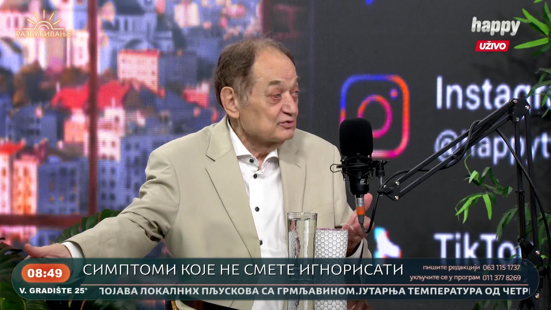 HappyTV