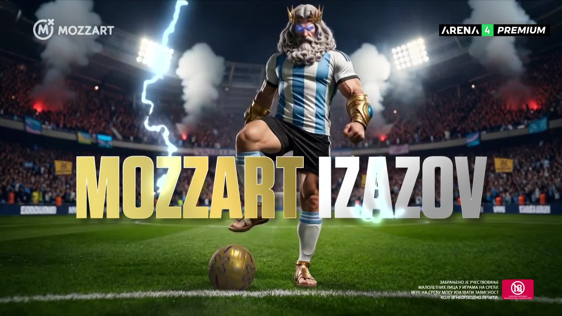 NovaMax