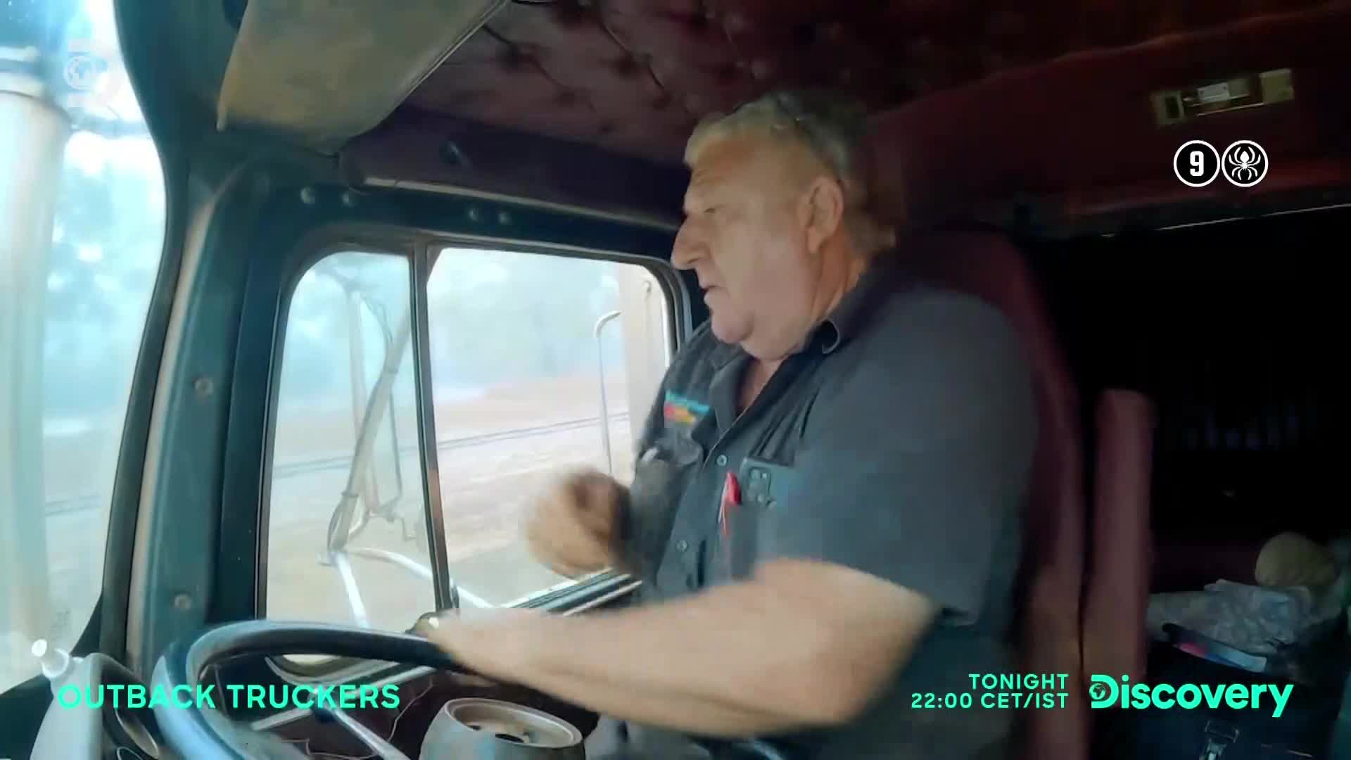 ViasatExplorer