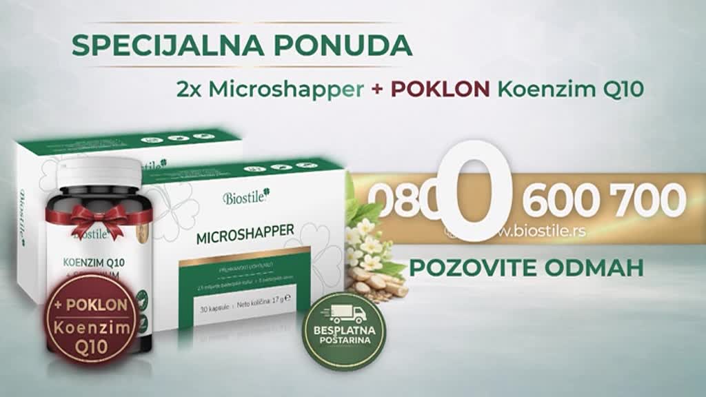 PrvaMax