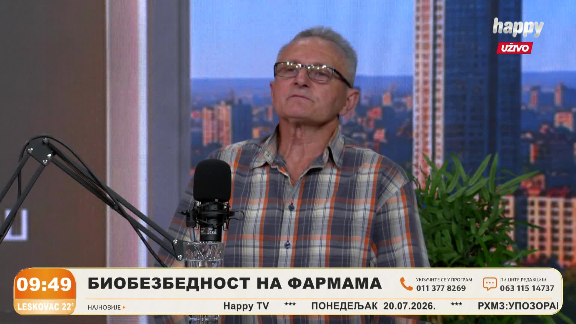 HappyTV