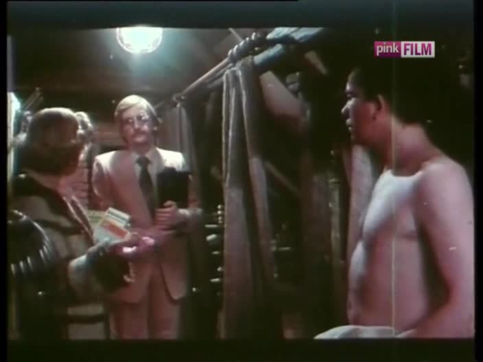 PinkFilm
