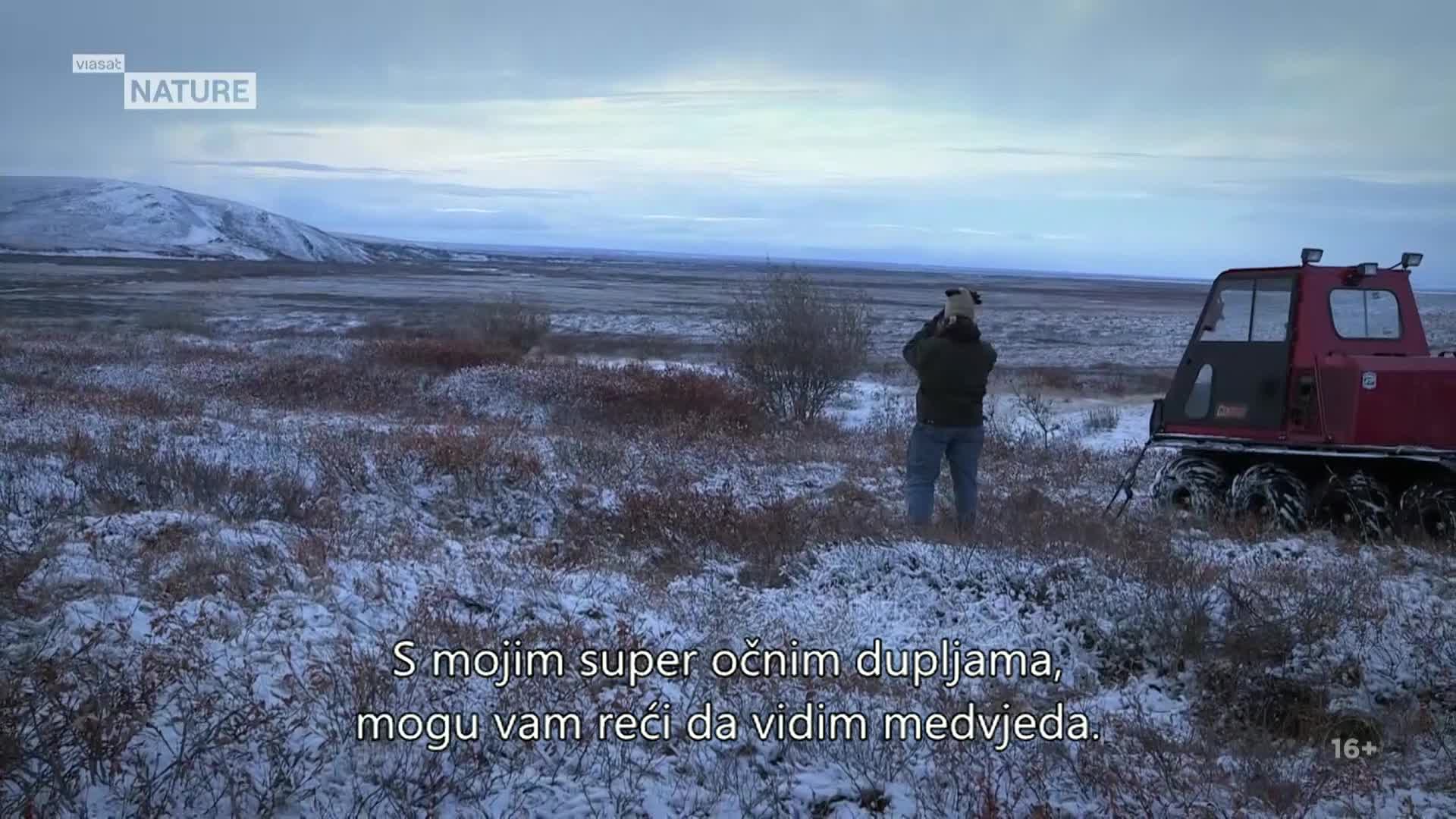 ViasatNature