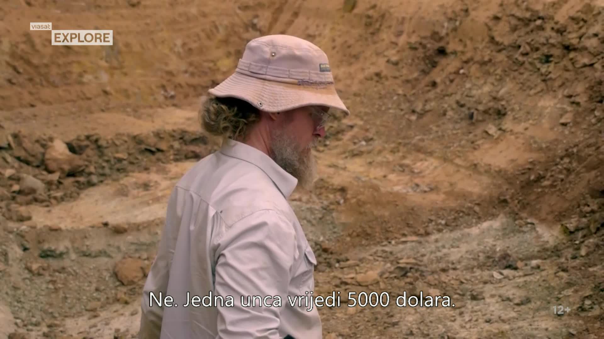 ViasatExplore