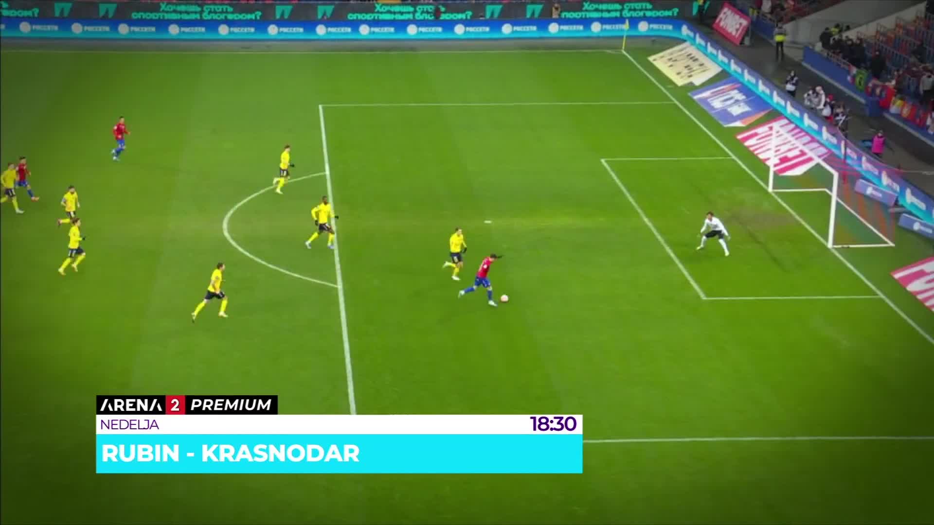 AlJazeeraBalkans