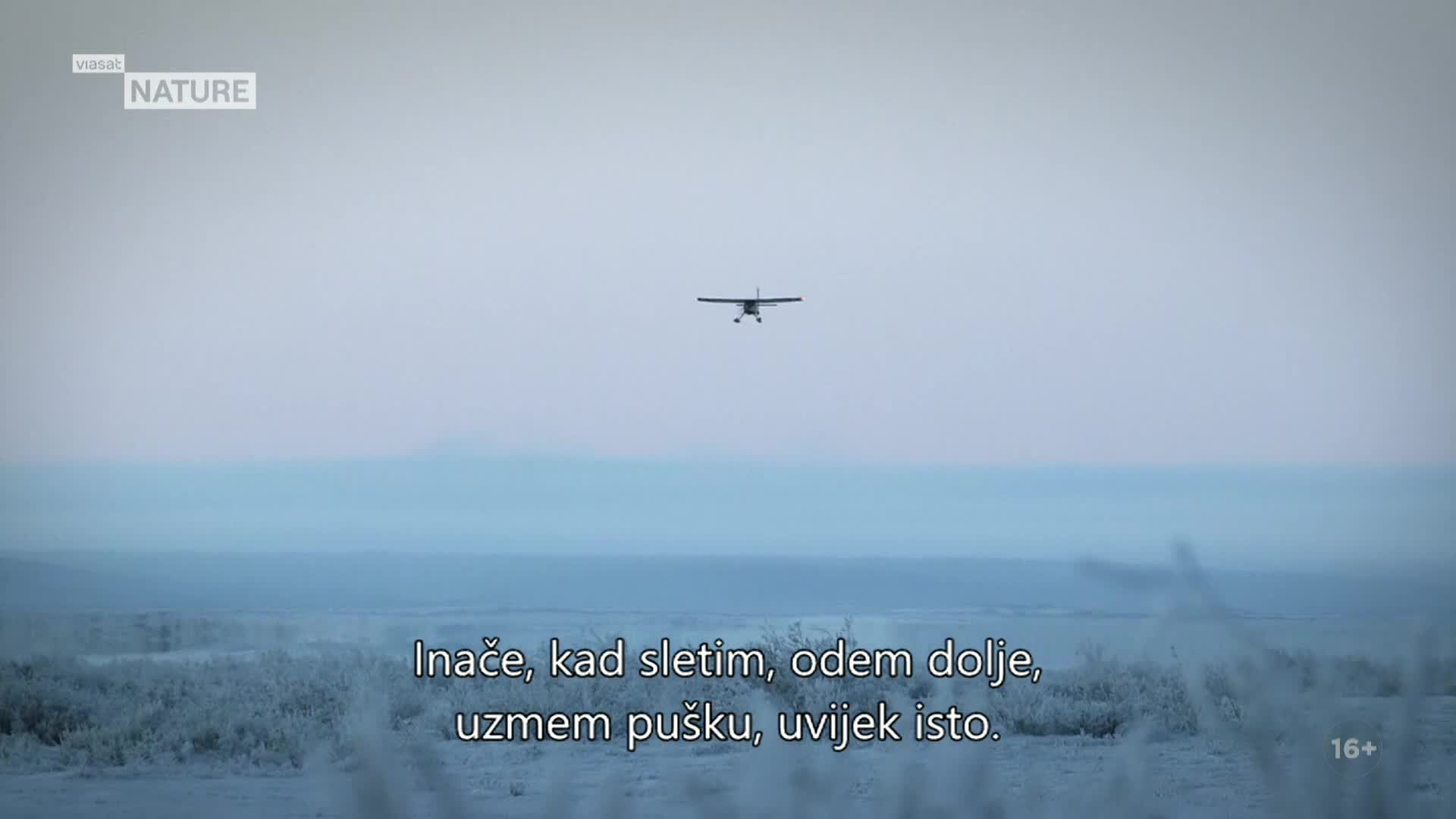 ViasatNature