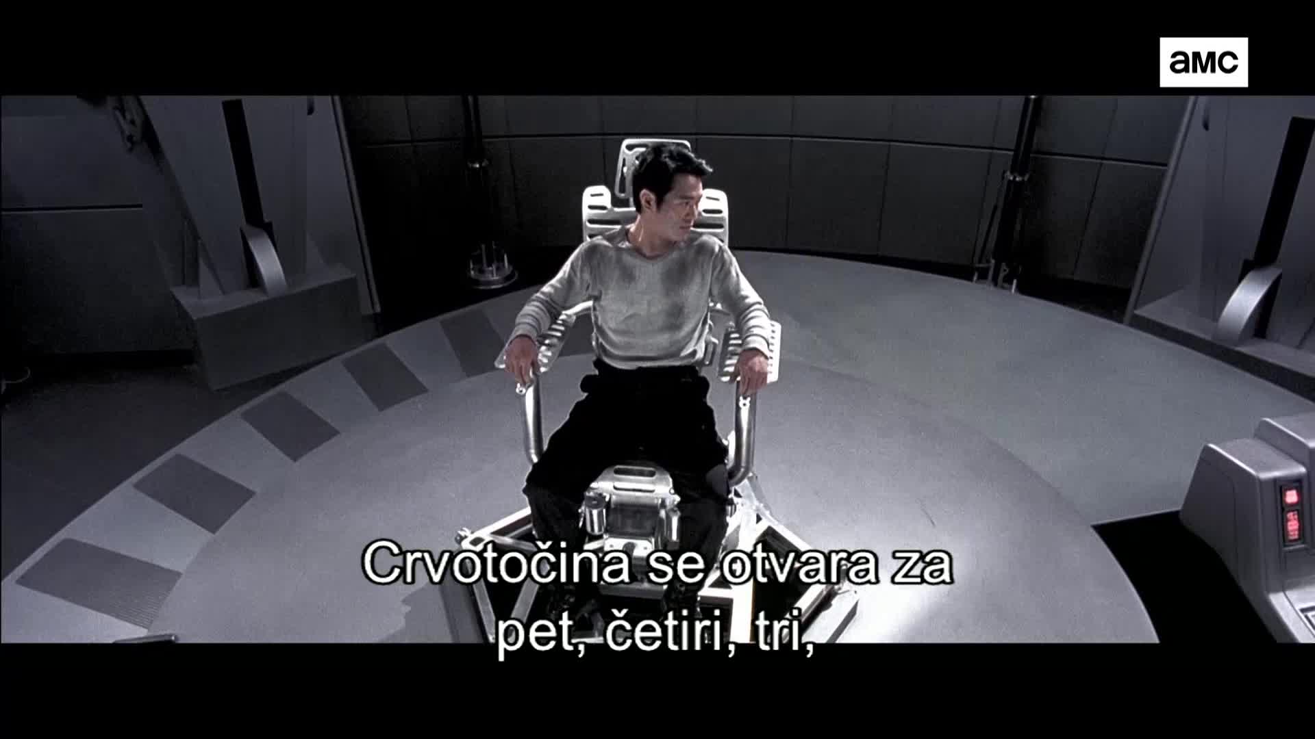 AMCHD