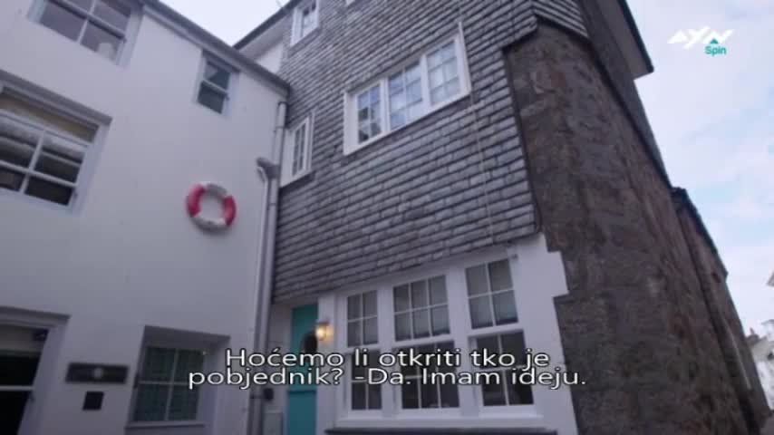 AXNSpin