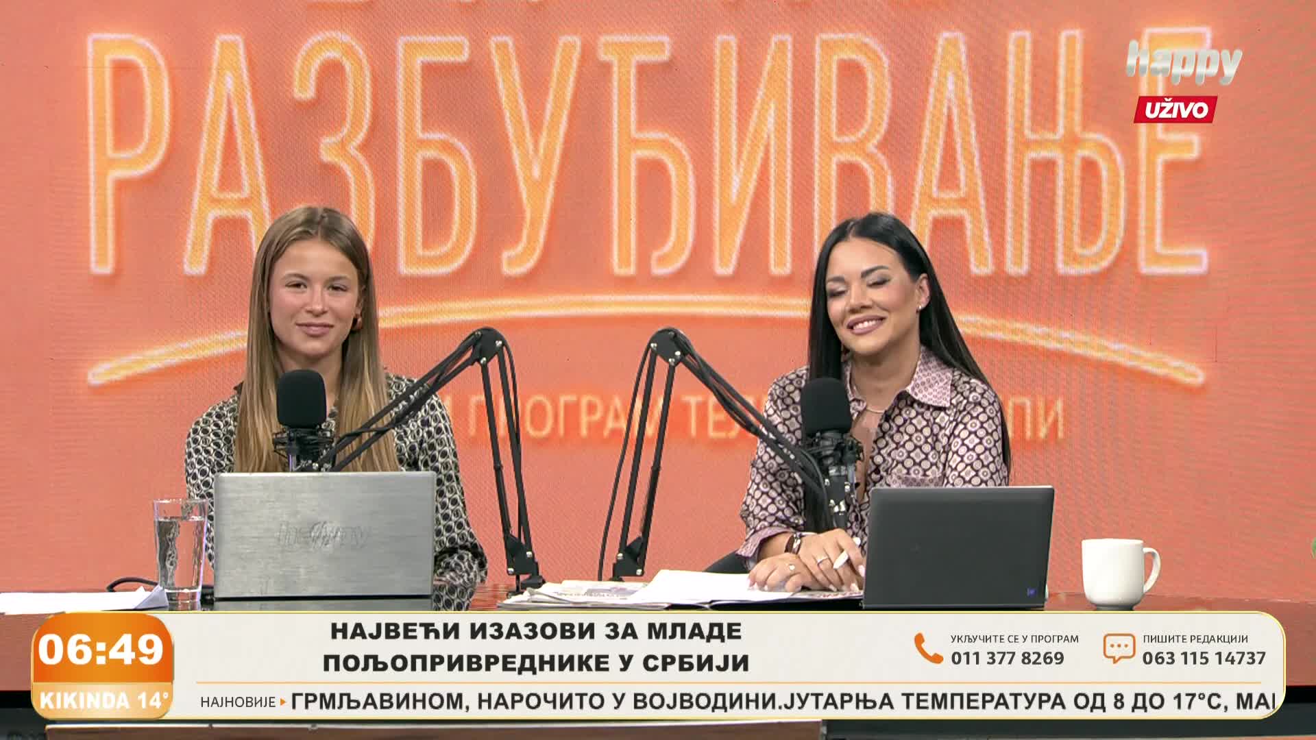 HappyTV
