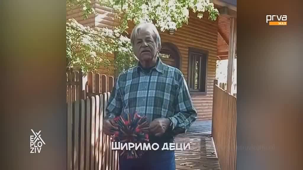 PrvaMax
