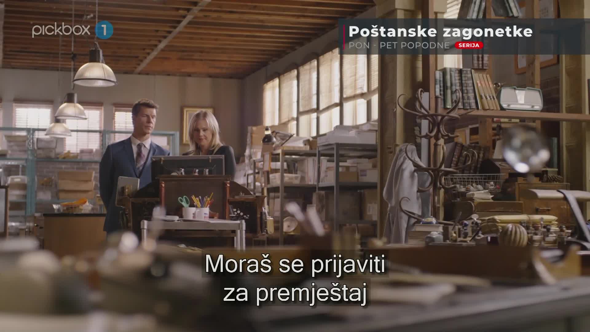 Pickbox