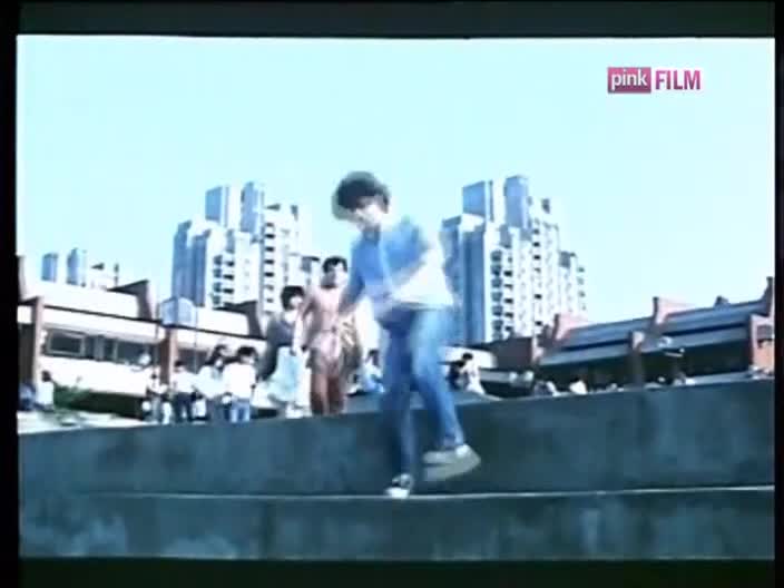 PinkFilm