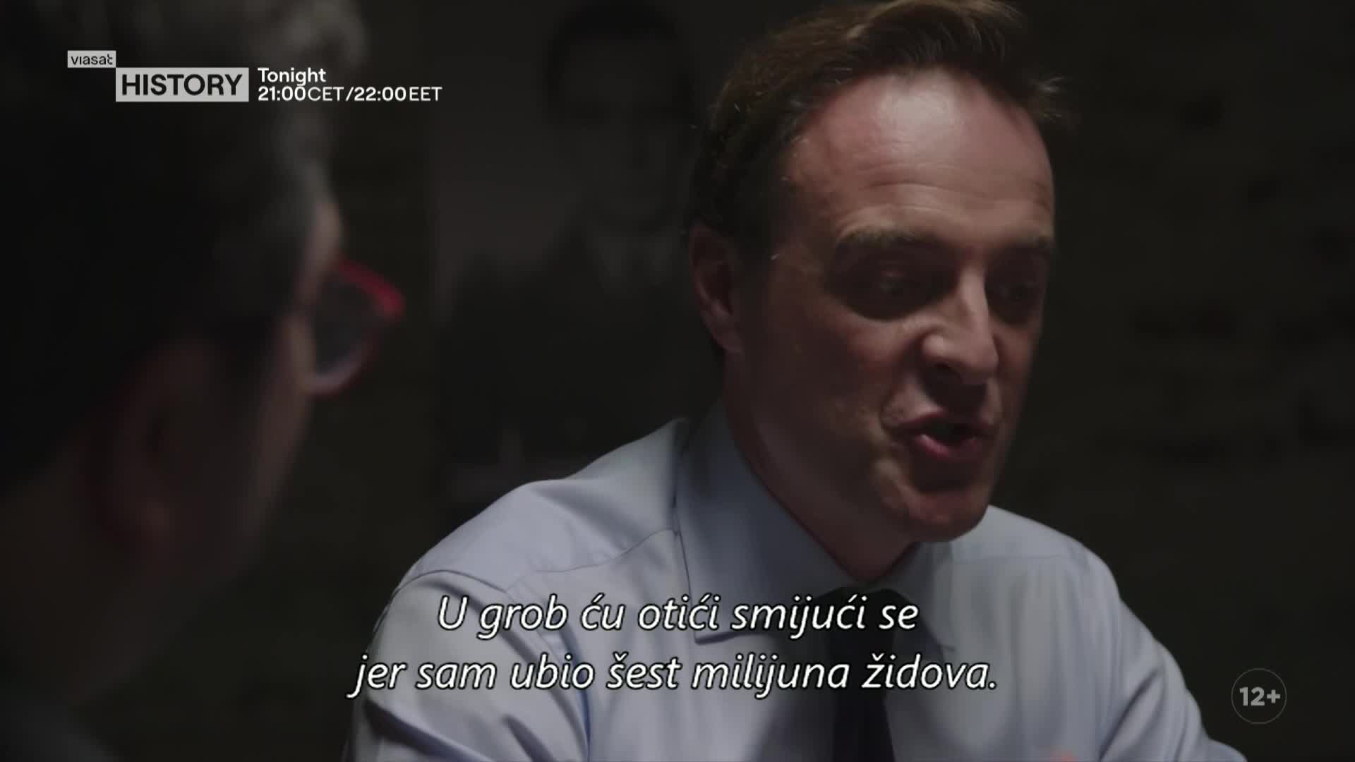 ViasatHistory
