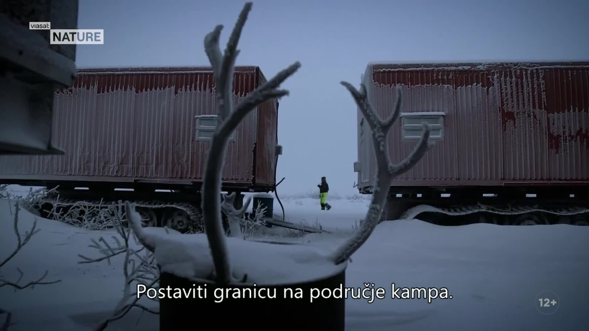ViasatNature