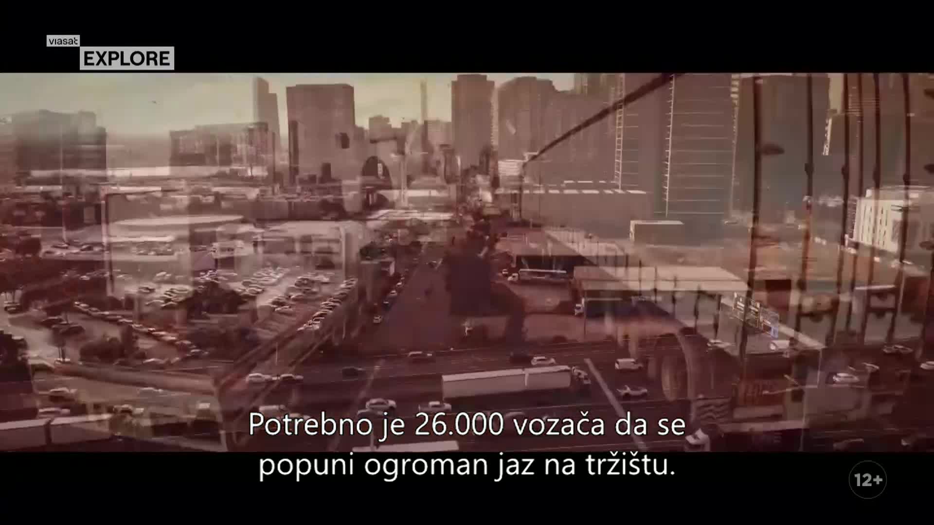 ViasatExplore