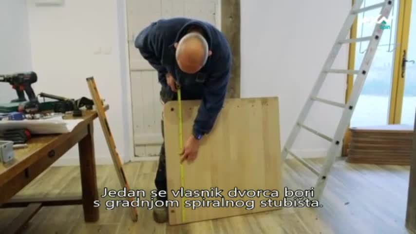 AXNSpin