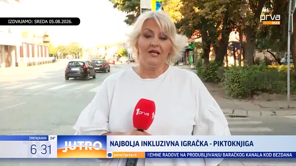 PrvaMax