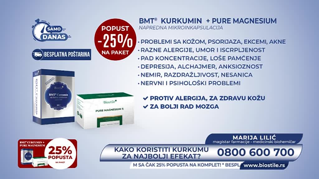 PrvaMax