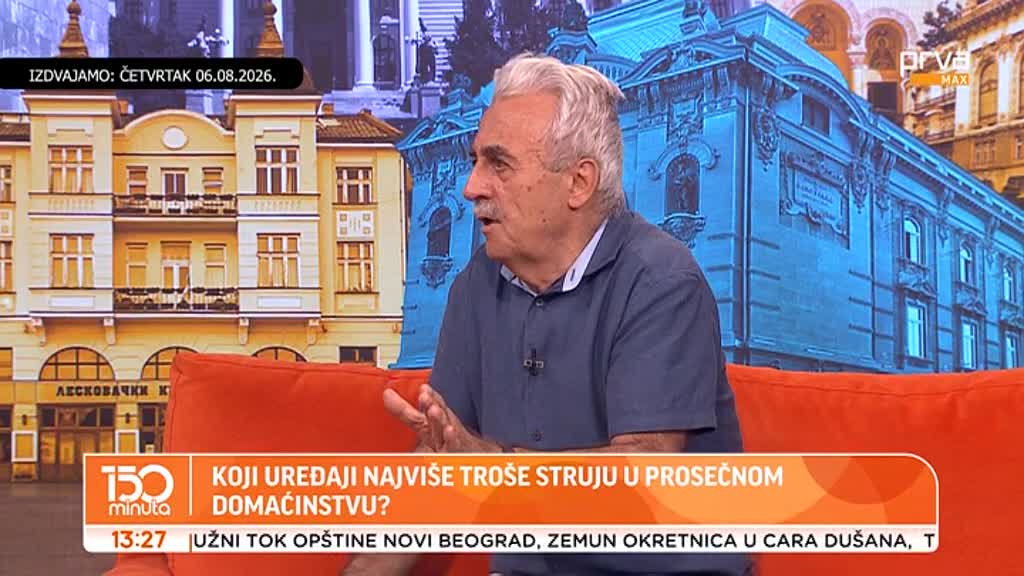 PrvaMax