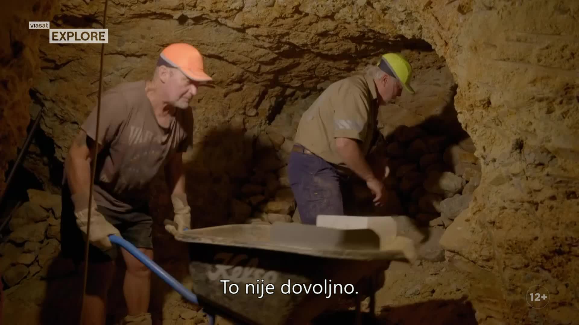ViasatExplore