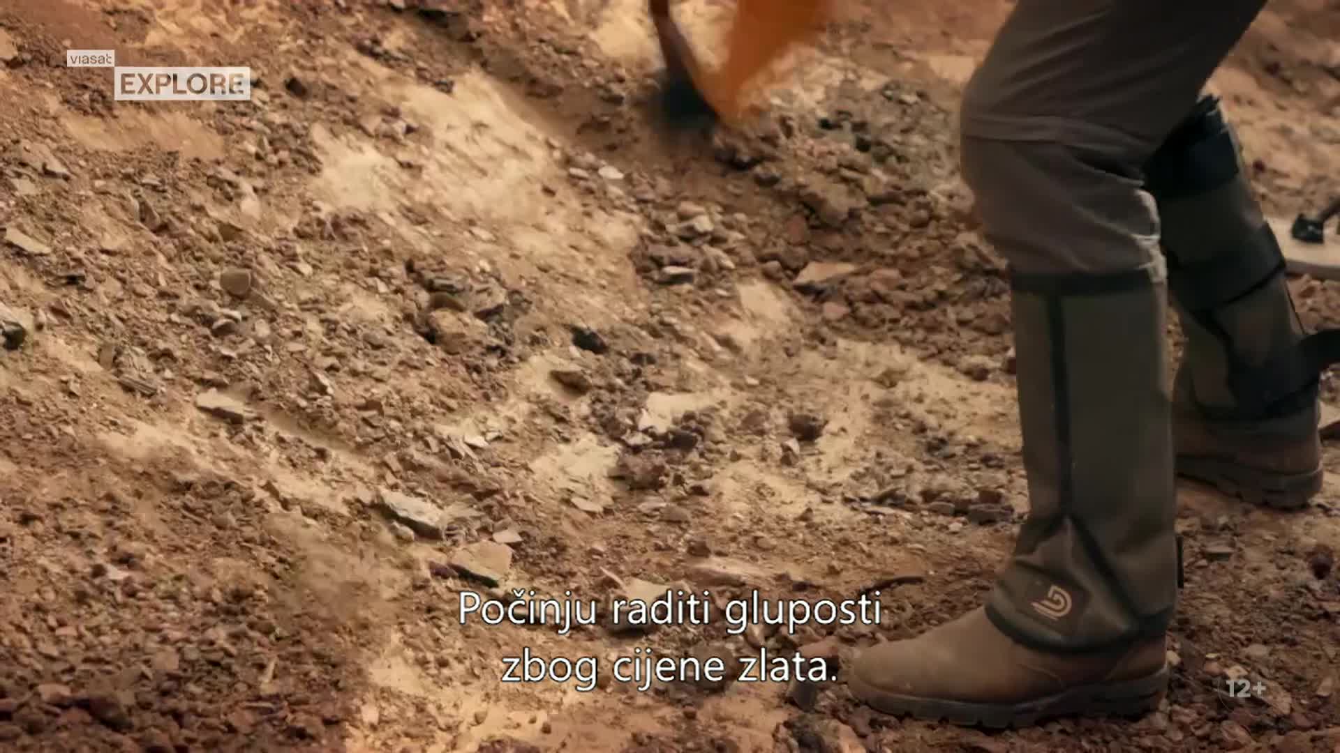 ViasatExplore