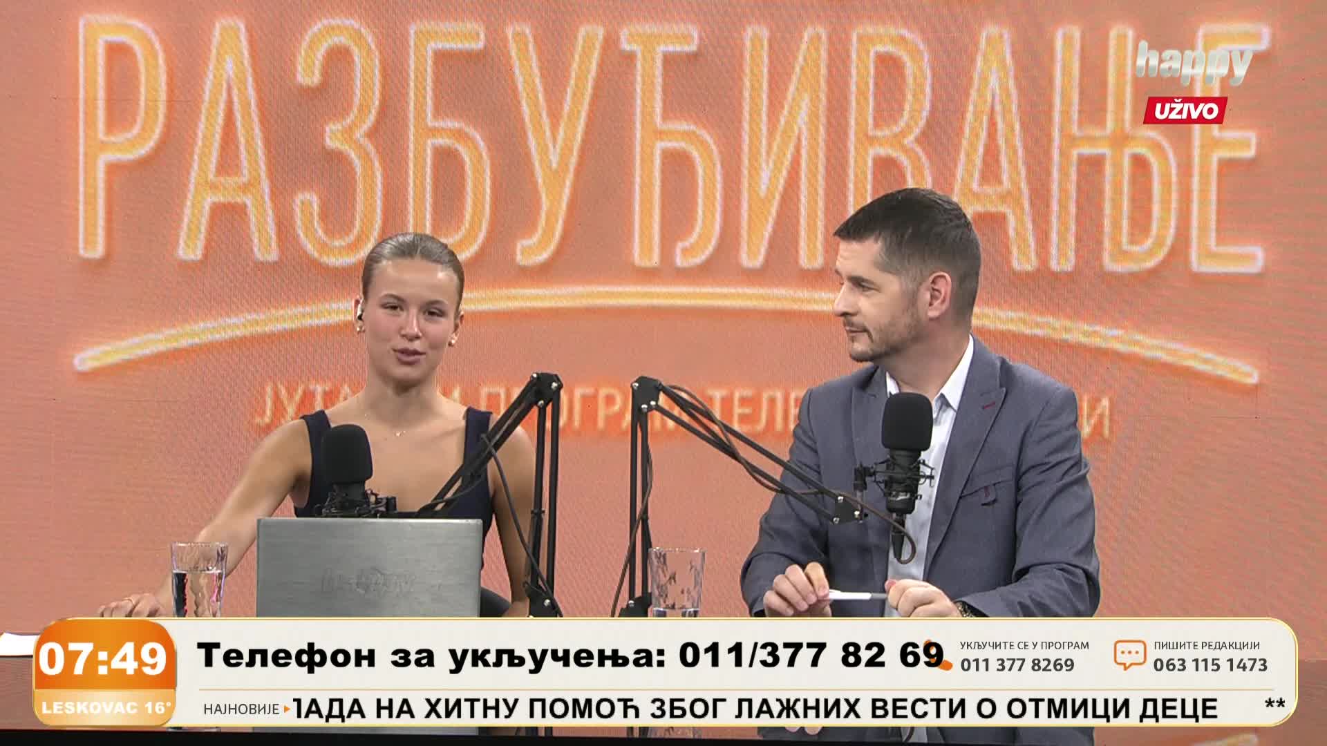 HappyTV