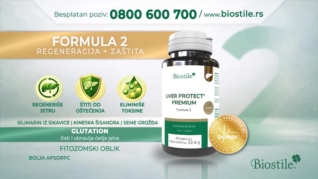 PrvaMax