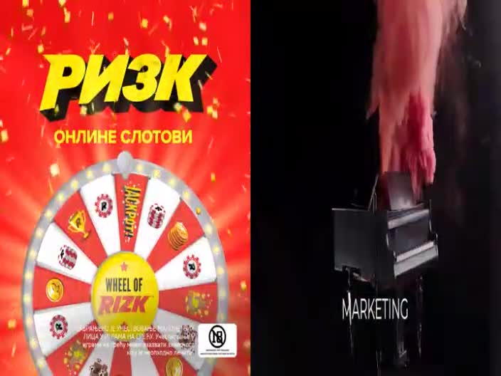 PinkFilm