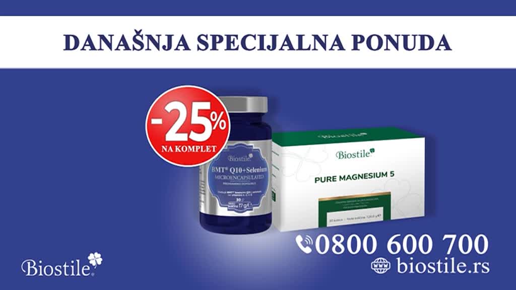 PrvaMax