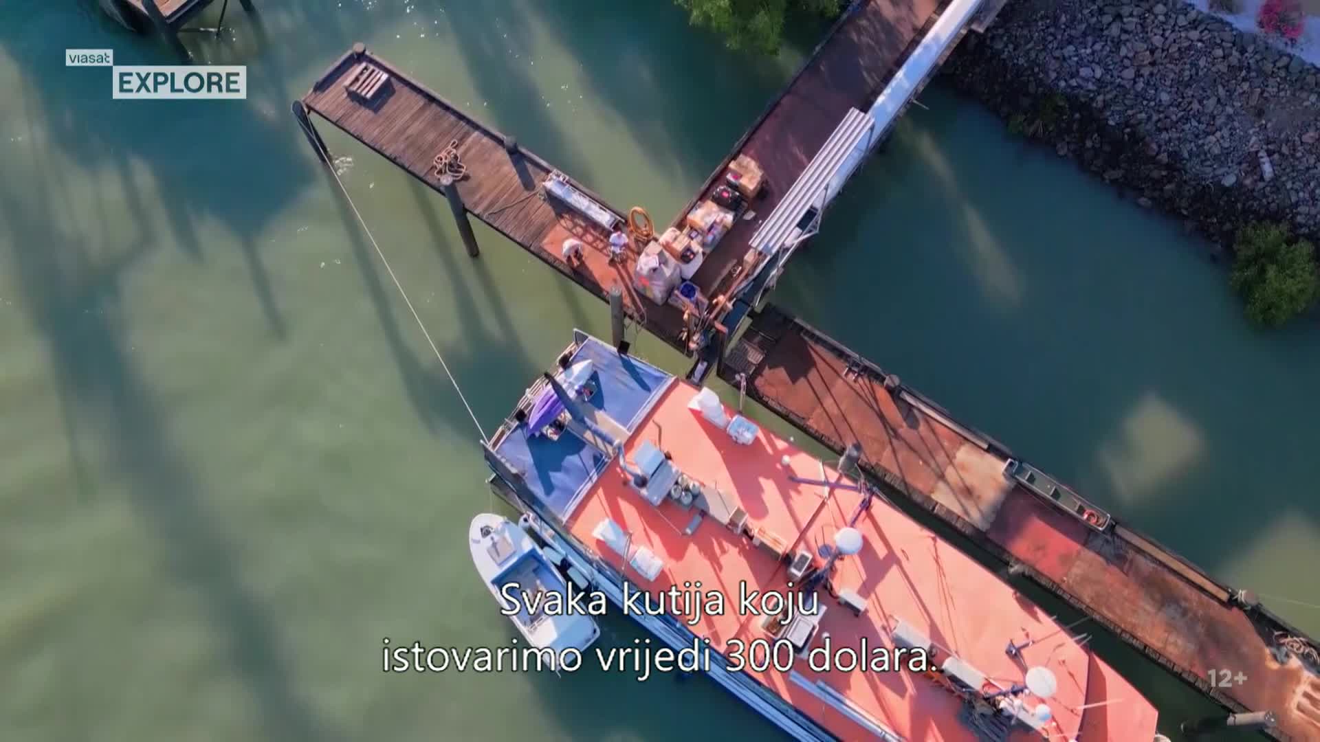 ViasatExplore