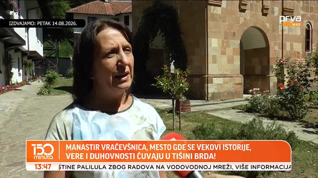 PrvaMax