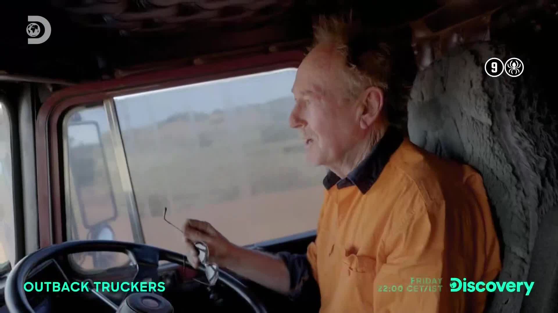 ViasatExplorer