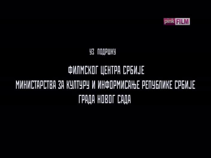 PinkFilm