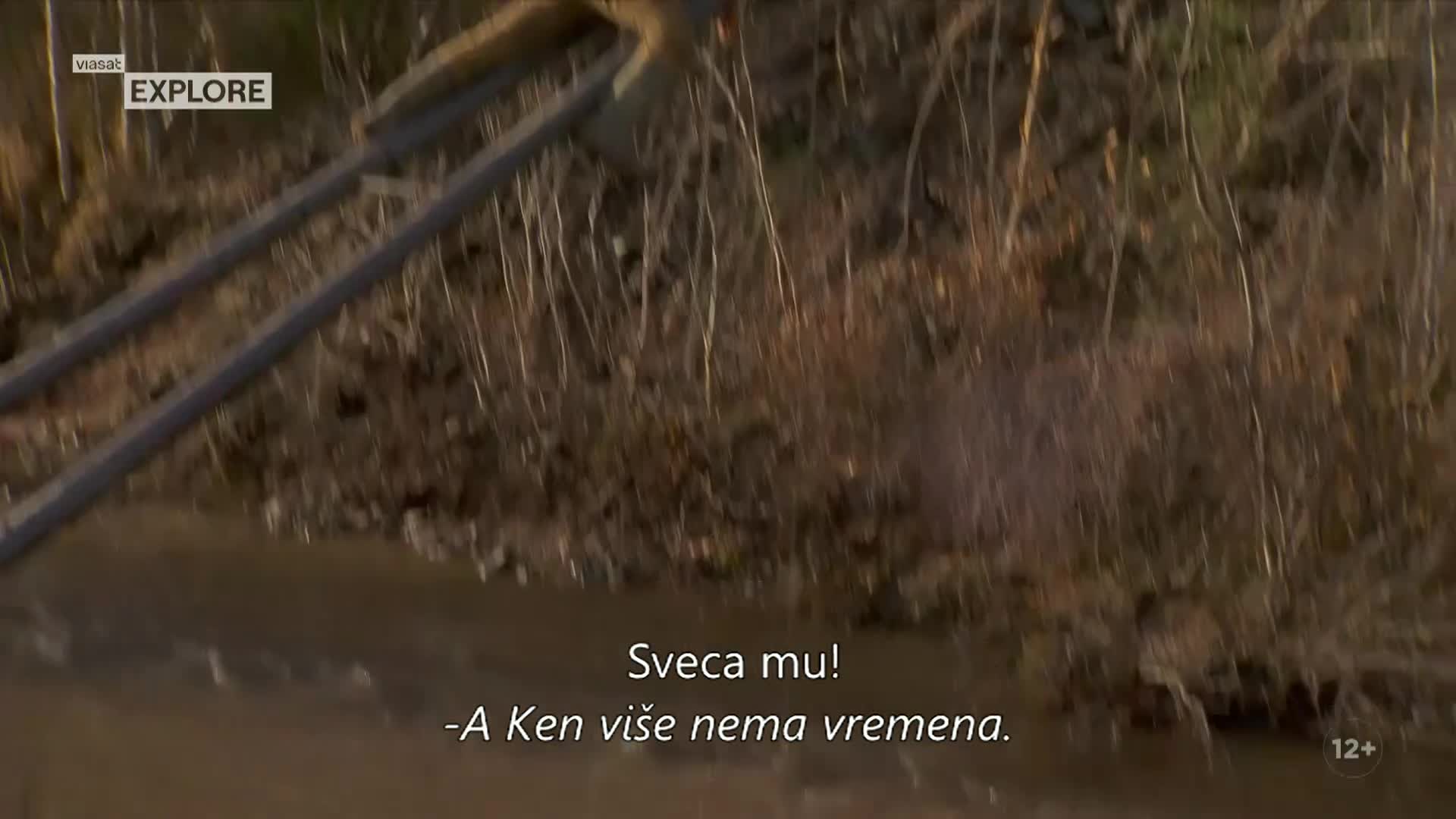 ViasatExplore