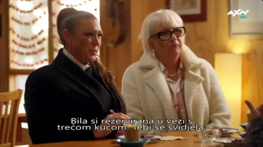 AXNSpin