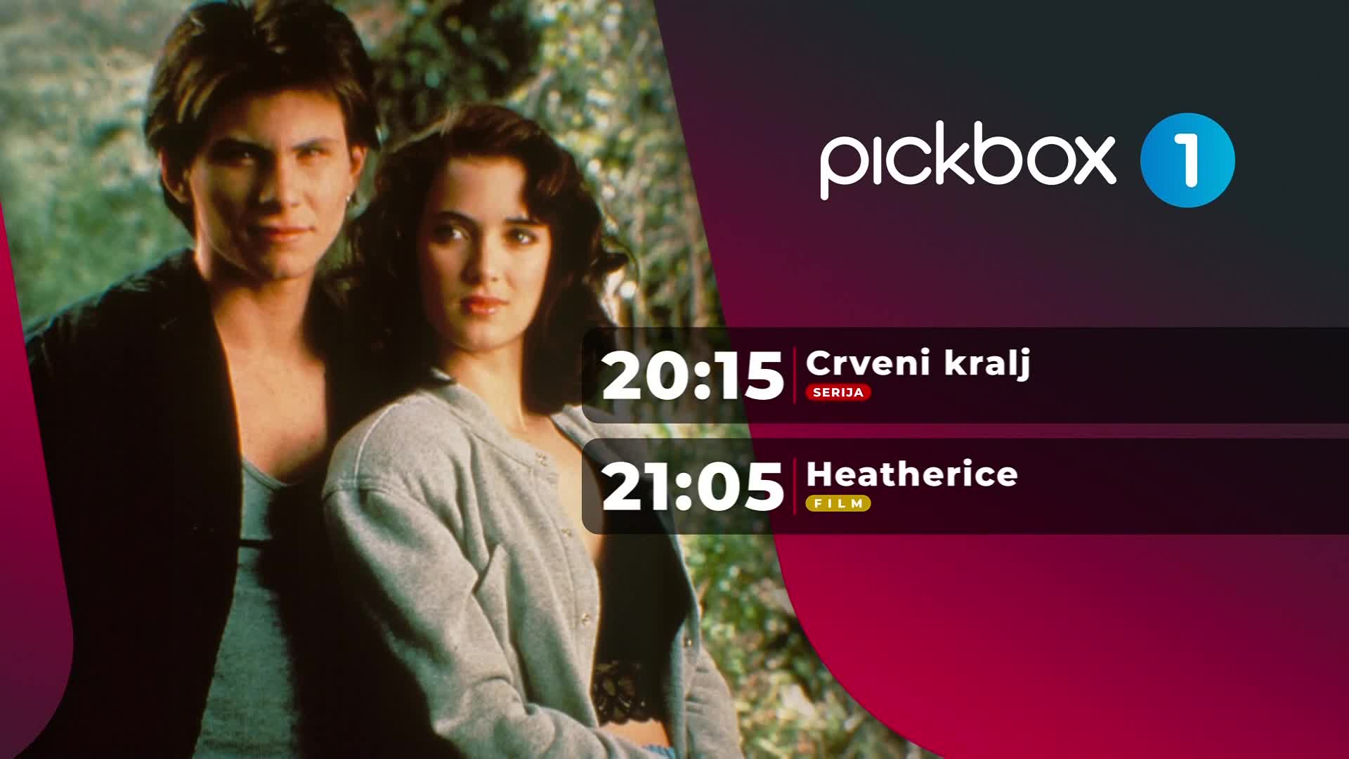 Pickbox
