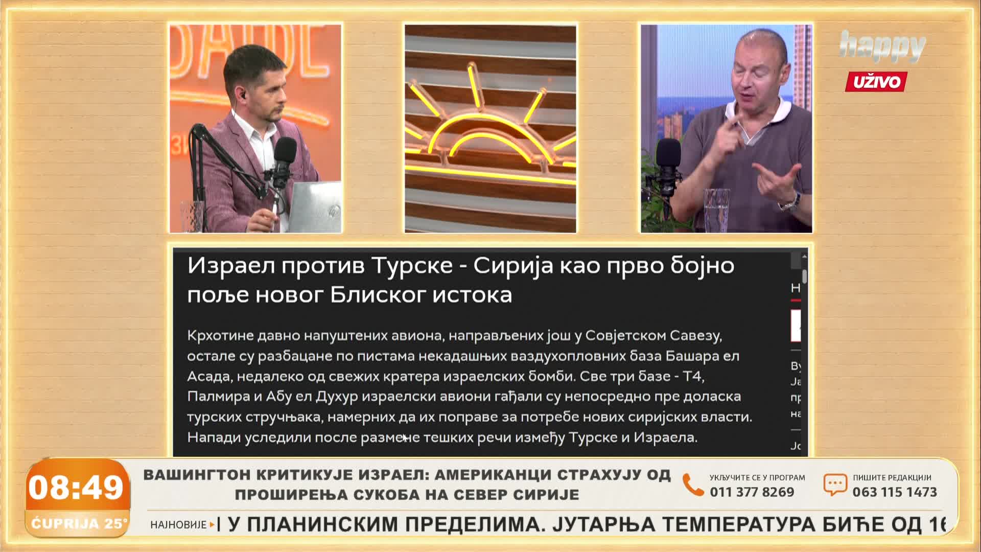 HappyTV