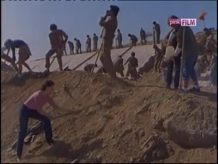 PinkFilm