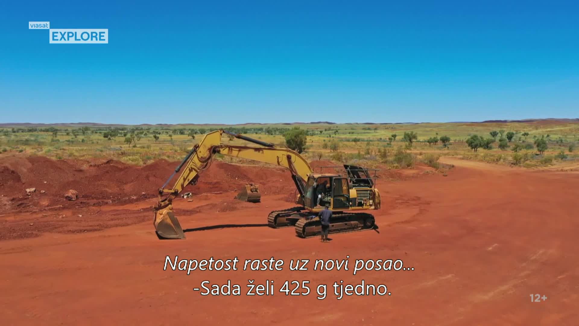 ViasatExplore